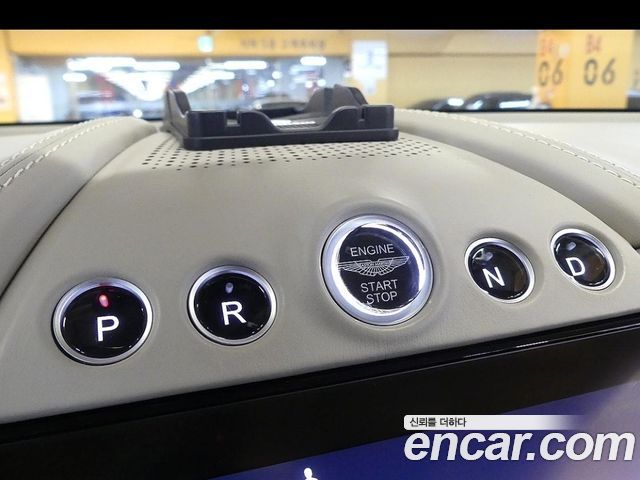 Aston Martin DBX 2023 — photo 9