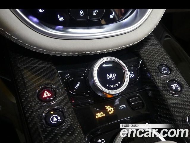 Aston Martin DBX 2023 — photo 16