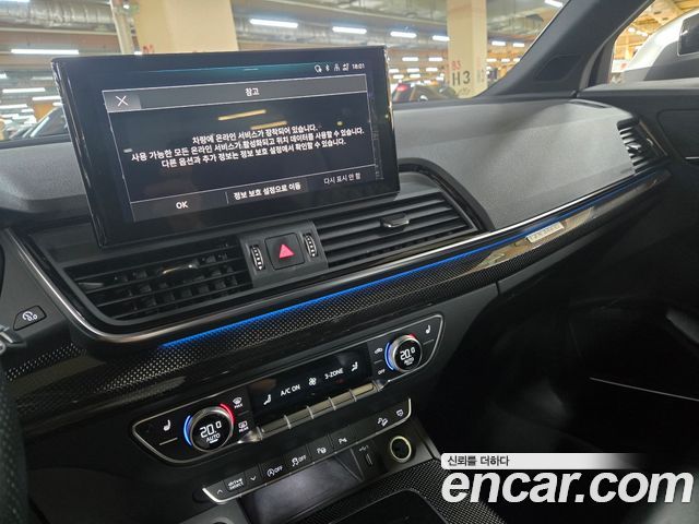 Audi SQ5 2022 — photo 17