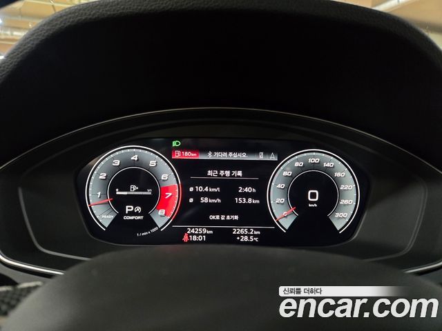 Audi SQ5 2022 — photo 18