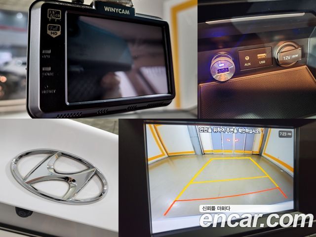 Hyundai AVANTE 2017 — photo 13