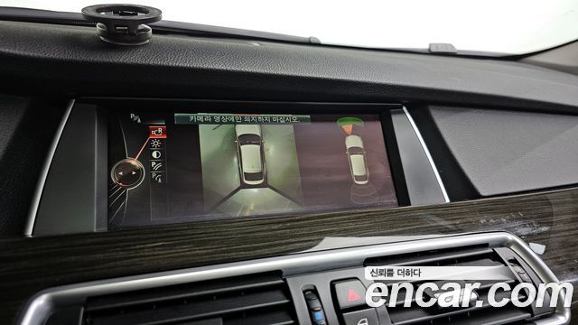BMW Gran Turismo 2015 — photo 15