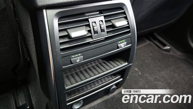 BMW Gran Turismo 2015 — photo 17