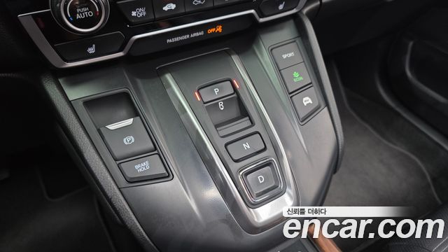 Honda CR-V 2021 — photo 12