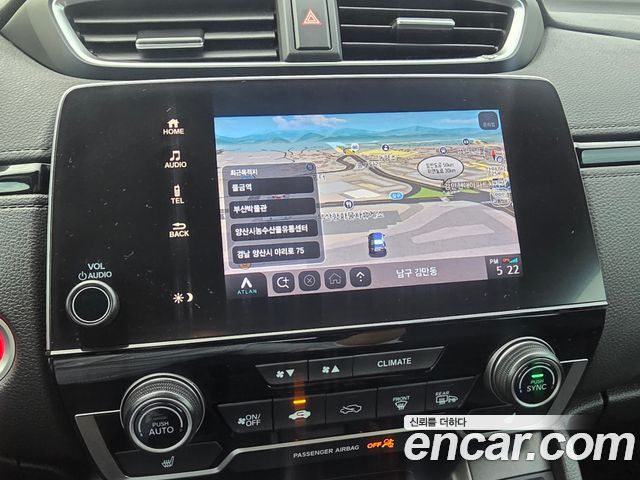 Honda CR-V 2021 — photo 21