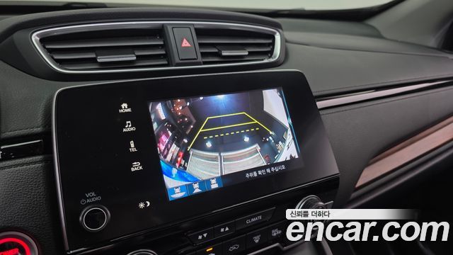 Honda CR-V 2021 — photo 22