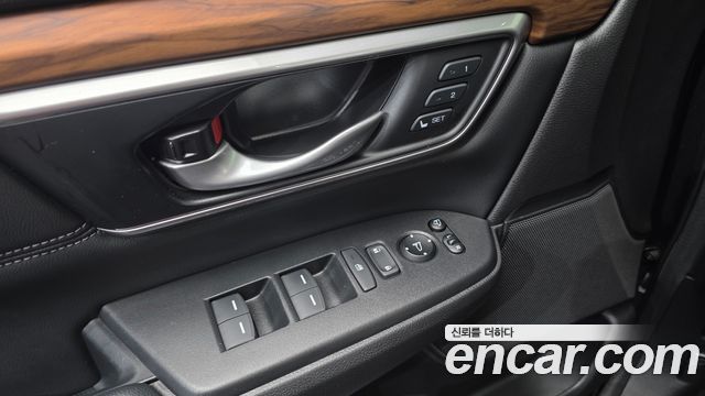 Honda CR-V 2021 — photo 26