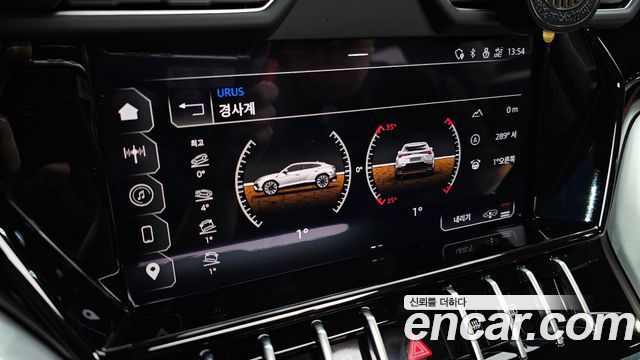 Lamborghini Urus 2024 — photo 20