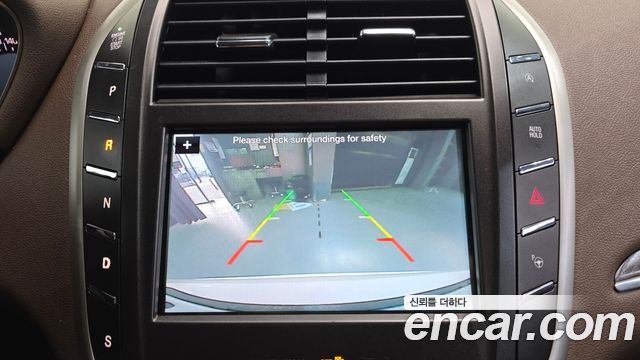 Lincoln MKC 2017 — photo 17
