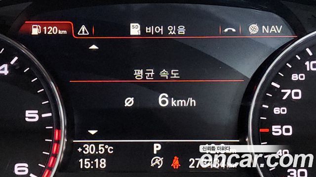 Audi A7 2016 — photo 8