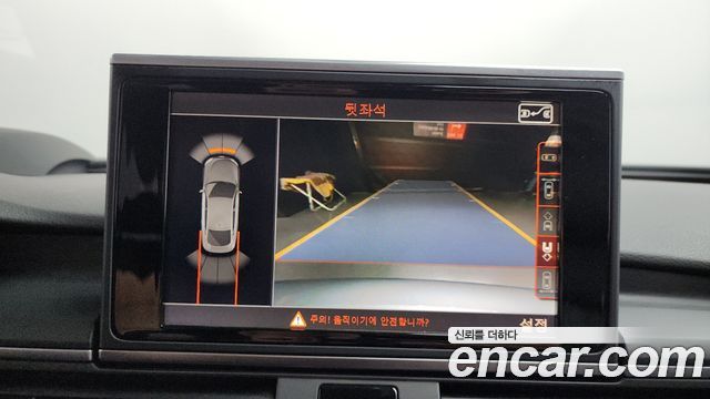Audi A7 2016 — photo 15