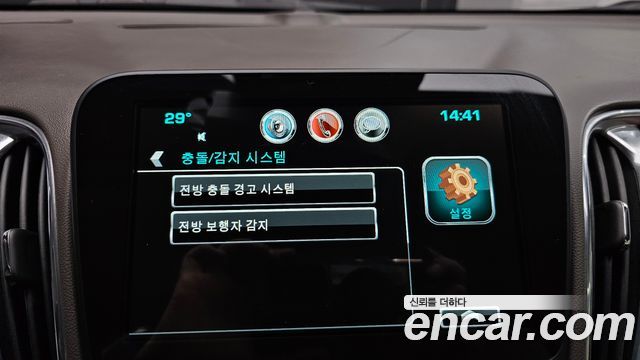 Chevrolet Korea Malibu 2017 — photo 15