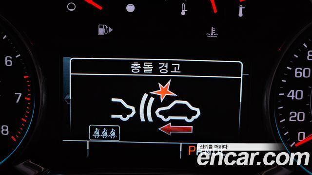 Chevrolet Korea Malibu 2017 — photo 16