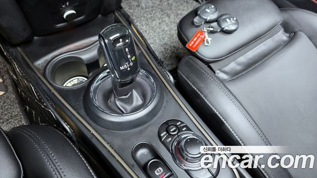 Mini Countryman 2022 — photo 12