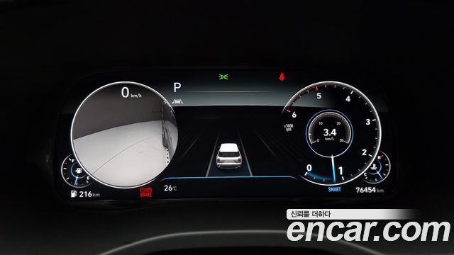 Hyundai Palisade 2022 — photo 8