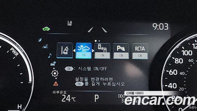 Toyota Sienna 2024 — photo 19