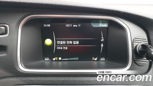 Volvo V40 2016 — photo 30
