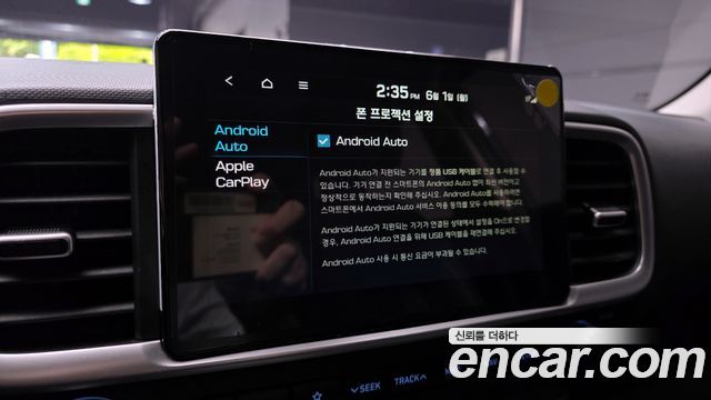 Hyundai Venue 2020 — photo 22