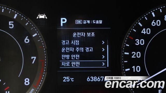 Hyundai Venue 2020 — photo 23