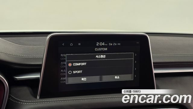 Genesis G70 2020 — photo 17