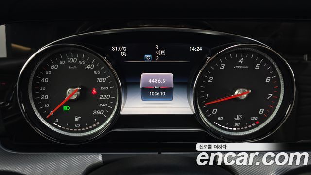 Mercedes-Benz E-Class 2019 — photo 8