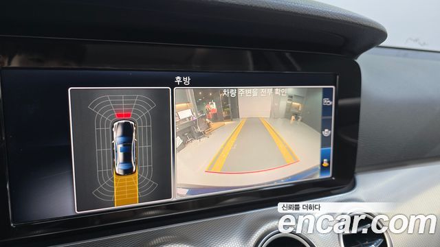 Mercedes-Benz E-Class 2019 — photo 15