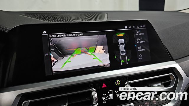 BMW 3-Series 2020 — photo 15