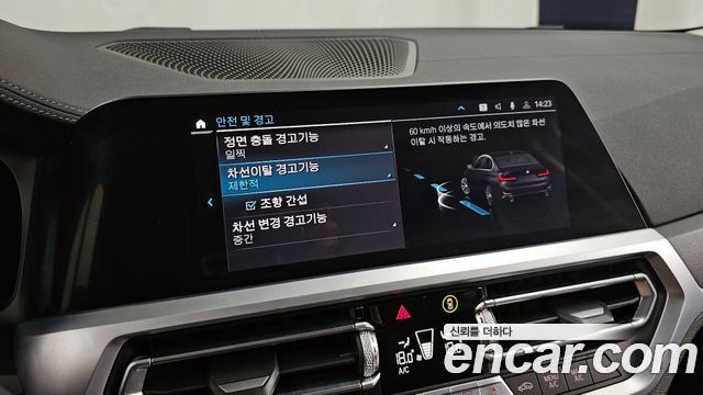 BMW 3-Series 2020 — photo 16