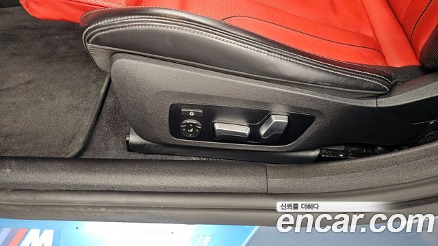 BMW 8-Series 2021 — photo 30