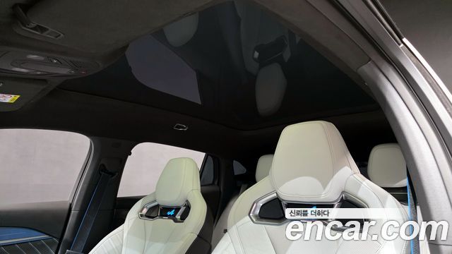 Renault Korea Filante 2027 — photo 18