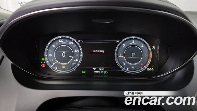Jaguar E-PACE 2020 — photo 8