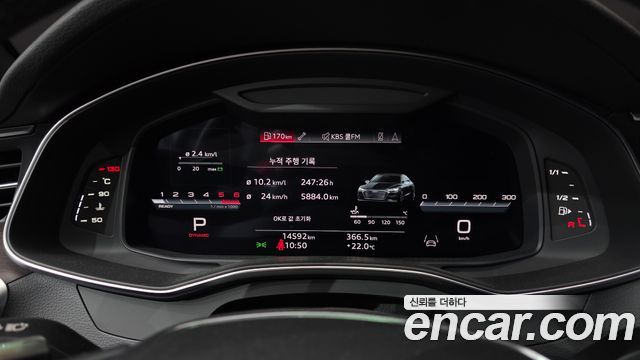 Audi A7 2023 — photo 11