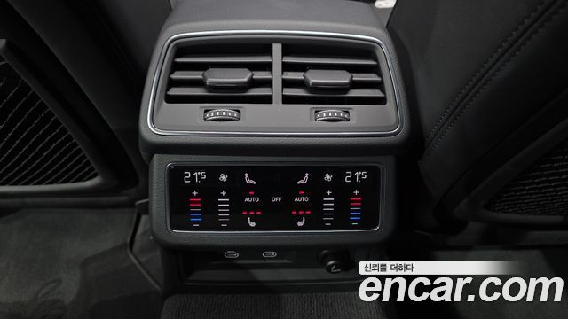 Audi A7 2023 — photo 30