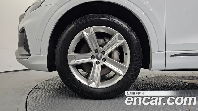 Audi Q8 2020 — photo 5