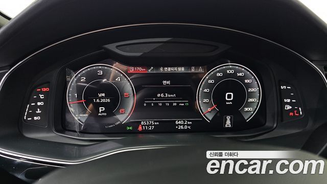 Audi Q8 2020 — photo 8