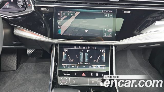 Audi Q8 2020 — photo 14