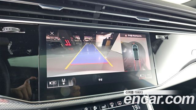Audi Q8 2020 — photo 15