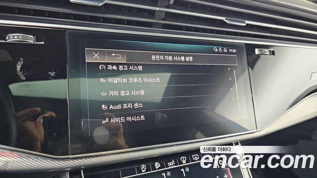 Audi Q8 2020 — photo 16