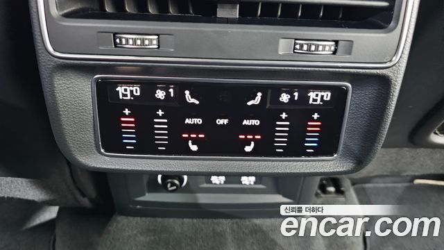 Audi Q8 2020 — photo 18