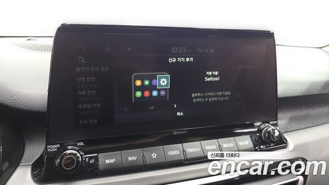 Kia Seltos 2023 — photo 29