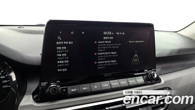 Kia Seltos 2023 — photo 30