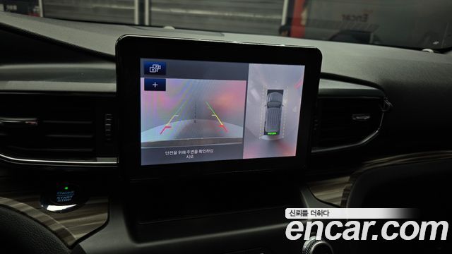 Ford Explorer 2020 — photo 20