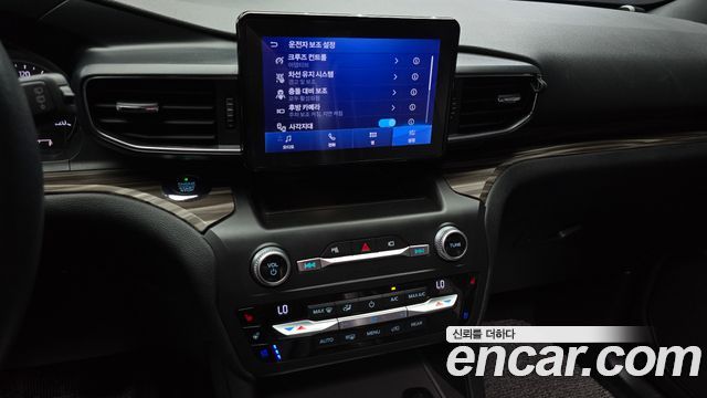 Ford Explorer 2020 — photo 21