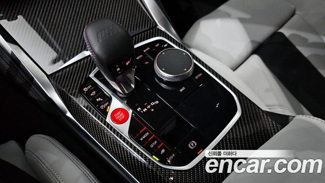 BMW M3 2026 — photo 9