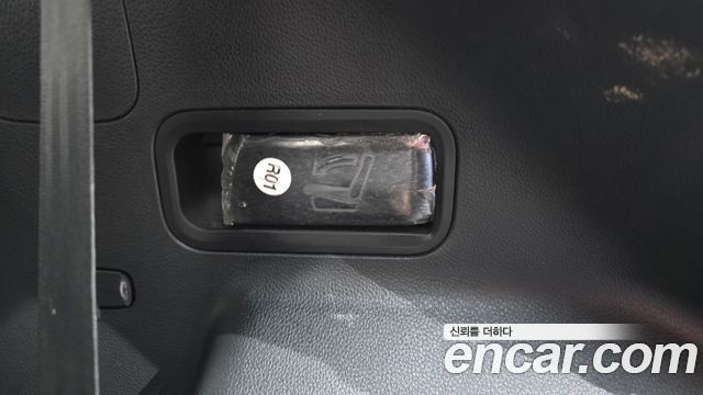 Hyundai Maxcruz 2016 — photo 37