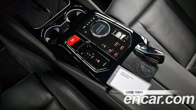 BMW M5 2026 — photo 12