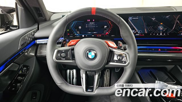 BMW M5 2026 — photo 20