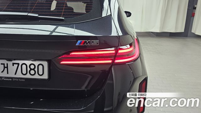 BMW M5 2026 — photo 9