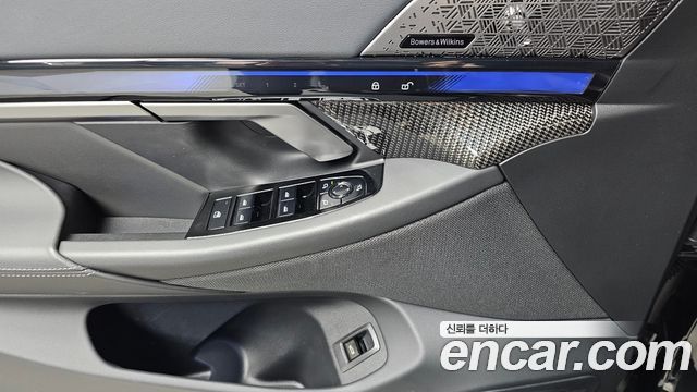 BMW M5 2026 — photo 30