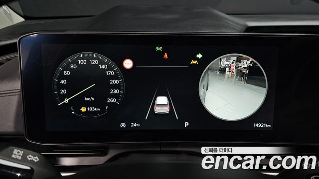 Kia Canival 2025 — photo 11
